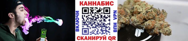 Где найти наркотики Чадан Каннабис  Альфа ПВП  МЕТАМФЕТАМИН  Гашиш 