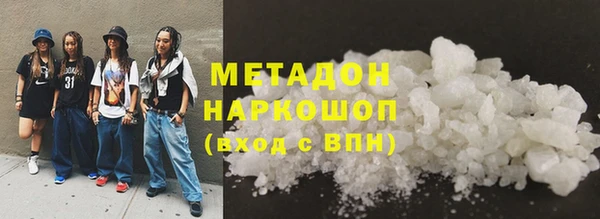 марки lsd Алексин