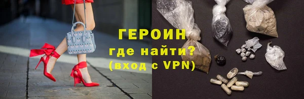 марки lsd Алексин