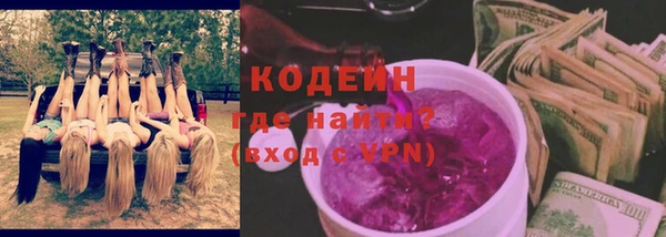 марки lsd Алексин