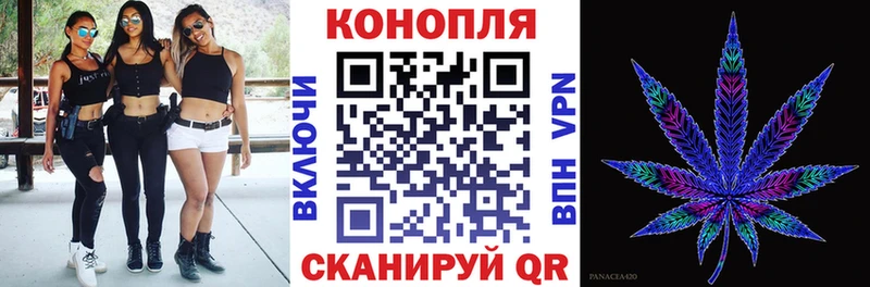 MEGA как зайти  Чадан  Марихуана Ganja  купить  цена 